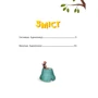 Люсі Астнер: Усміхнися, Бурмопсику!: ISBN 978-617-17-0482-4