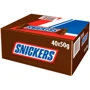 Упаковка батончиків Snickers 40х50 г (УП5900951271083): Умови зберігання при температуре 18±3 °С и относительной влажности воздуха не более 75%