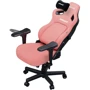 Кресло игровое Anda Seat Kaiser 4 Pink Size L (AD12YDDC-L-20-P-PV/C) фото 3