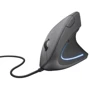 Мышь Trust Verto Ergonomic (22885): Максимальное разрешение сенсора, dpi 1600