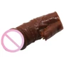 Рельефная насадка NDS 016001 Brown (23659)