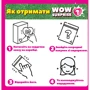 Магнітна гра Vladi Toys Wow Surprize: Співачка (VT3210-13): Вид развивающие
