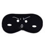 Закрытая маска на глаза Smile BLACK, SKN-C070