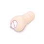 Мастурбатор - вагина Brazzers, 13х7 см