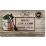 Shik Мыло Для бани 180 g