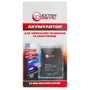 Аккумулятор ExtraDigital 1450mAh (BMS6355) for Sony Ericsson BST-41: Совместимость с брендом Sony Ericsson