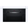 Духовой шкаф электрический Bosch HBF534EB0Q: Объем, л 66
