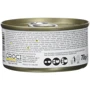 Влажный корм Croci Vibrisse Jelly Tuna and Squid для котов с тунцом и кальмаром 70 г (C1018876): Тип Влажный корм
