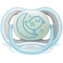 Пустышка для мальчика Philips AVENT Ultra Air Ночная 6-18 месяцев 2 шт (SCF376/21) фото 6