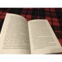 Максим Сонін: Полювання: Виробник Popcorn Books