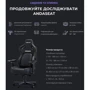 Кресло игровое Anda Seat Kaiser 4  Black PVC Size L (AD12YDDC-L-20-B-PV/C) фото 17