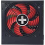 Блок питания XILENCE XN215 Gaming series 550W (XP550R10): Мощность, Ватт 550
