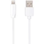Кабель Gelius USB Cable to Lightning One 1m White (GP-UC117)