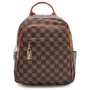 Женский рюкзак Monsen коричневый (C1nn7033br-brown)