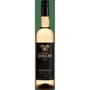 Вино Chizay Sauvignon белое сухое 0.75 (CHZ4820001632644)