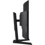 Монитор Gigabyte G32QC Gaming Monitor: Формат изображения 16:9