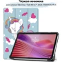 Аксесуар для планшетних ПК BeCover Smart Case Unicorn для Lenovo Tab One / Tab K9 8.7 2025 (713750)