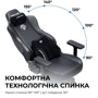 Кресло игровое Anda Seat Kaiser 3E Black PVC Size XL (AD23YC-XL-08-B-PV/C-B01)