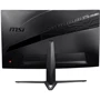Монитор MSI Optix MAG322CQRV: Покрытие экрана матовое