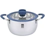 Каструля Ringel IQ Be Trendy 24 см 5.7 л (IQ-2040-24)