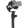 DJI Ronin-S Essentials Kit (CP.RN.00000033.01): Тип Стабилизатор