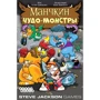 Настольная игра Hobby World Манчкин: Чудо-монстры (1720) фото 6