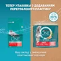 Сухой корм Purina ONE Sterilised для стерилизованных кошек с лососем и пшеницей 8х800 г (12486395): Порода Все породы