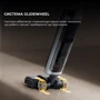 Пилосос Dreame H15 Pro (HHR46A) фото 11