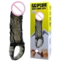 Насадка-презерватив LYBAILE Men extension (BI-026211-1)