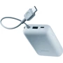 Зовнішній акумулятор Xiaomi Power Bank 10000mAh Integrated Cable Blue (BHR9073GL): Ємність батареї, мАг 10000