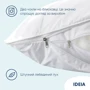Подушка IDEIA Super Soft Premium 70х70 см (8-11638): Наполнитель микроволокно Double Air