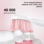 Зубная щетка Fairywill E11 pink: Назначение взрослая