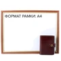 Жіноча візитниця DNK Leather бордова (DNK-Cards-Kcol-PR): Стать жіночий