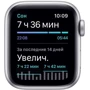Apple Watch SE 40mm GPS Silver Aluminum Case with White Sport Band (MYDM2) Approved Витринный образец фото 4