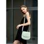 Жіноча сумка листоноша Sambag Rose BZN м'ятна (94000014)