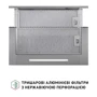 Вытяжка Perfelli ISEO 6PWX INOX фото 9