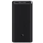 Внешний аккумулятор Xiaomi Mi Power Bank 3 20000mAh 2хUSB+USB-C 50W Black (PB2050ZM)
