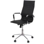 Крісло АКЛАС Кап PB Tilt (XY-8101) Чорний (PU Black) (00148893)
