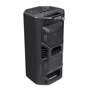 Акустика SVEN PS-600 Black: Звуковая система 2.0