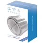 4* Цилиндр (Huzzle Cylinder) Головоломка из металла