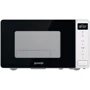 Микроволновая печь Gorenje MO20S4WEU: Внутреннее покрытие камеры Эмаль