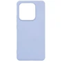Чехол для телефонов ArmorStandart ICON Case Lavender for Xiaomi Redmi Note 14 5G (ARM82305)
