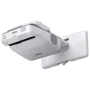Проектор Epson EB-685W (V11H744040)