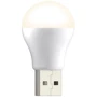 Фонарь туристический XO Y1 лампа USB, белый