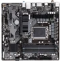 GIGABYTE B760M DS3H AX DDR4: Дополнительно Поддержка RAID, Поддержка UEFI