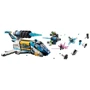 Конструктор LEGO DREAMZzz Космічний автобус містера Оза 878 деталей (71460): Рекомендований вік 9+