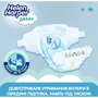 Підгузки дитячі Helen Harper SoftDry Mini 2 (4-8 кг) 43 шт. (5411416066866) фото 6