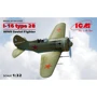 Советский истребитель Поликарпов I-16 type 28, WWII Soviet Fighter (ICM32002)
