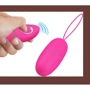 Виброяйцо Pretty Love Selkie Pink (BI-014865W-1)
