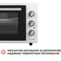 Електрична духовка настільна PERFELLI MIRAGE 48 WHITE: Кількість режимів нагріву (роботи) 4